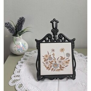 Vintage Floral Tile Trivet‎ with Metal Holder, Farmhouse Kitchen Decor